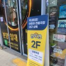 대구아이랑갈만한곳 신상키즈카페 킨더키노 후기