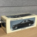 1:18 오토아트 벤츠 W221 S클래스 판매합니다. 이미지