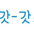 아쉬람펜션 이미지