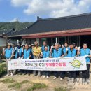 한국농어촌공사화장실 이미지