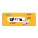 바로이약국 이미지