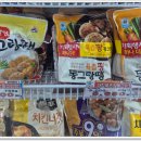 오산식자재마트 이미지