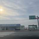 죽변제일낚시