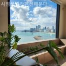 시점 풀빌라펜션(해운대) 이미지