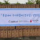 서구경로당 이미지