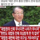 ♥6.1.금.대한늬우스♥ 이미지