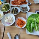 금영정육점