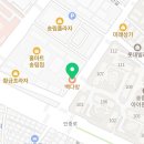 빽다방 인천송림아이원점