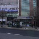 고일약국 이미지