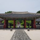 느랏느랏