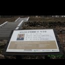 신숙