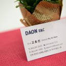 주식회사 고려이엔씨 이미지