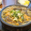 대야원 이미지