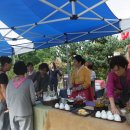 굴암사입구 이미지