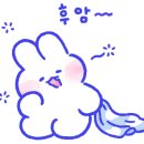 뚜레쥬르 부산송도점 이미지