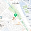 가마치통닭상주 이미지
