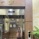 두레건강랜드 이미지