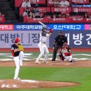 [KIA v KT] 힐리어드, 시즌 15호.gif 이미지
