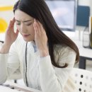 경희태동한의원 이미지