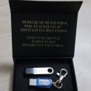 노트북용 USB 반주기 멜로디스타 이미지