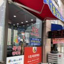 드림복권방 이미지