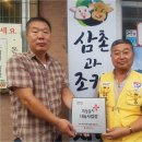 삼촌정육식당 이미지