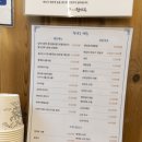 현대옥부천송내점 이미지