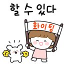 생생게임랜드 이미지