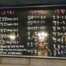 (주)서담도 이미지