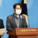 새서울연합의원 이미지