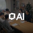 미래게임산업(주) 이미지