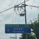 북부소방서(만덕119안전센터)