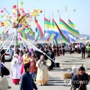 창리마을 이미지