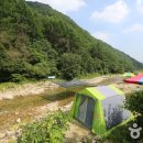 화이트펜션 이미지