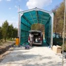 송암농장 이미지