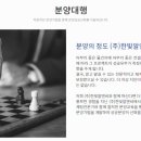 한빛광고기획 - 아산시 번영로 33 | 한빛광고기획
