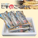 은영수산 이미지