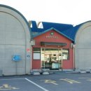 용평보건지소 이미지