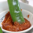 엄지장수촌 이미지