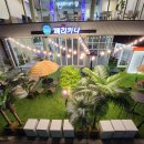 학하동로 이미지