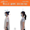 이룸다이어트