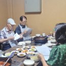 평일경로당 네이버블로그