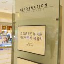 이윤정부띠끄 이미지