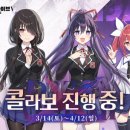 마작 매경게임진