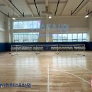 우리스포츠센타 이미지