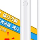 쇼핑헬퍼