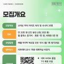 클럽비바 이미지