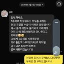 작은신부 | 안산 달꽃, 잔잔비즈와 찰떡이었던 피치 튤립 본식 부케 후기 (+작은 손 신부 꿀팁!)