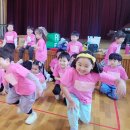 마곡초등학교 이미지