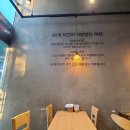 60계용인역북점